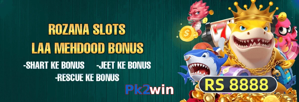 Pk2win game app for Pakistan players