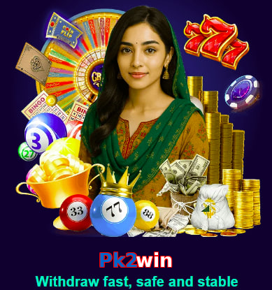 Pk2win game app for Pakistan players