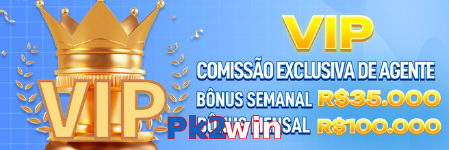 Pk2win game app for Pakistan players