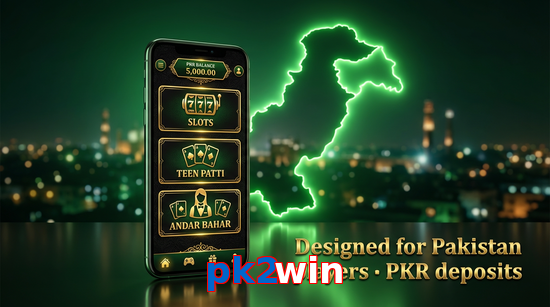 Main screen of Pk2win pk page for PK players